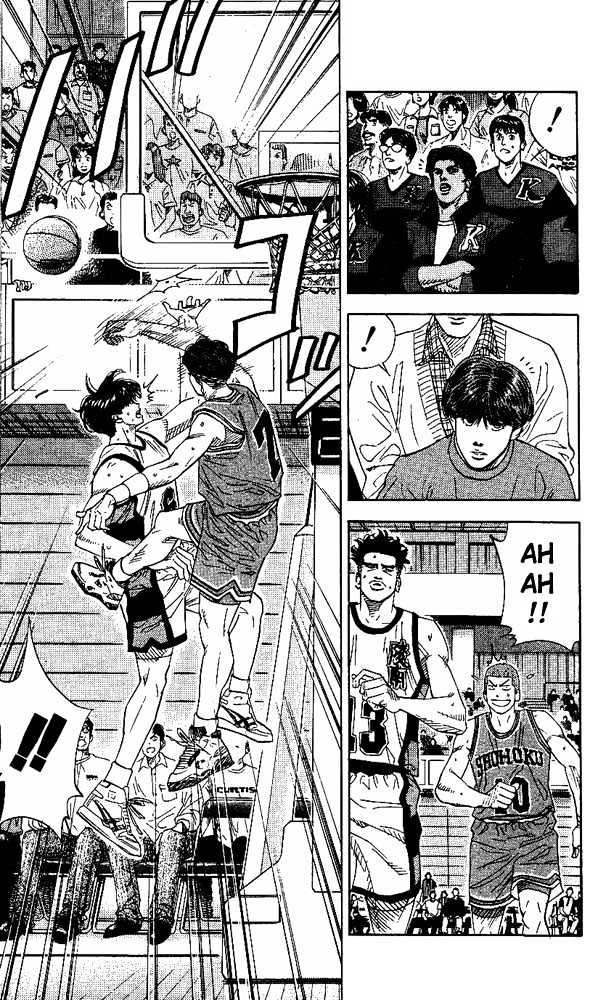 Slam Dunk, Chapter 153 image 15